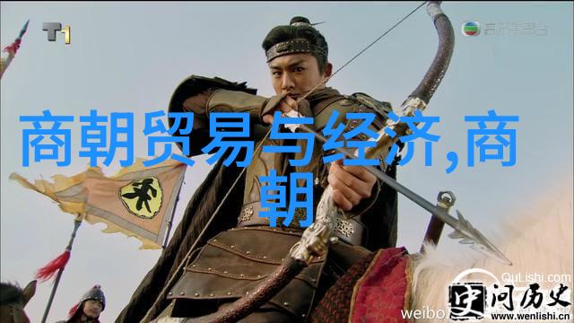 南朝大事件笑谈录从东吴的美酒到梁宋的时尚