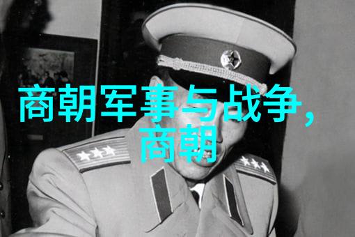 1986年春晚为什么那么吓人 - 红星闪烁的恐怖解密1986年春晚背后的惊悚元素