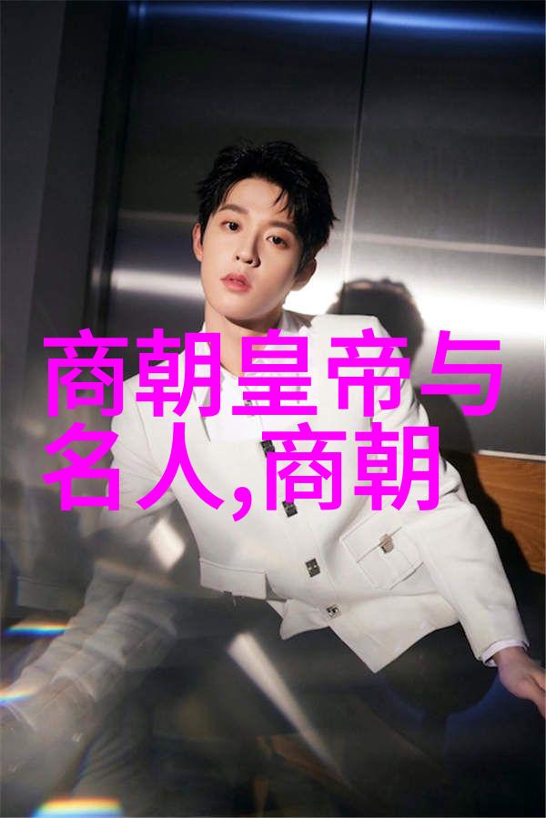 元朝文化在南方如何得以传承