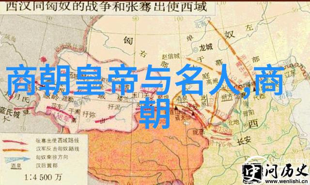 天籁之音星辰下的思绪交响
