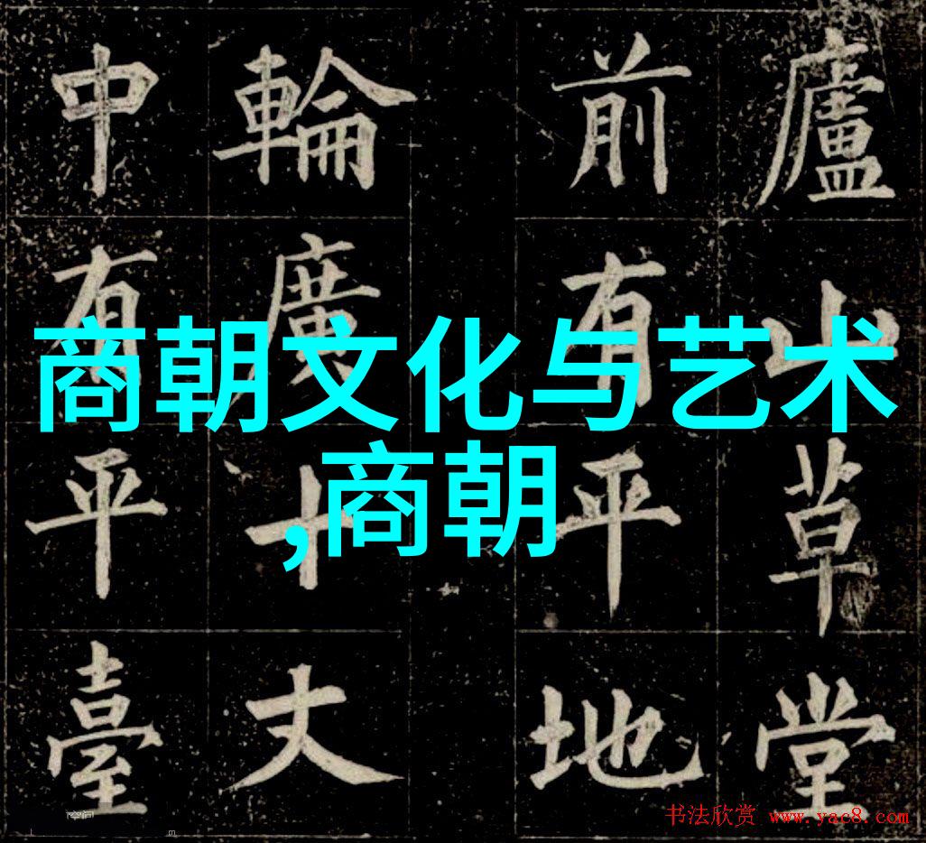 南宋名将孟珙尝后图历史上的著名战将孟珙的饮食文化