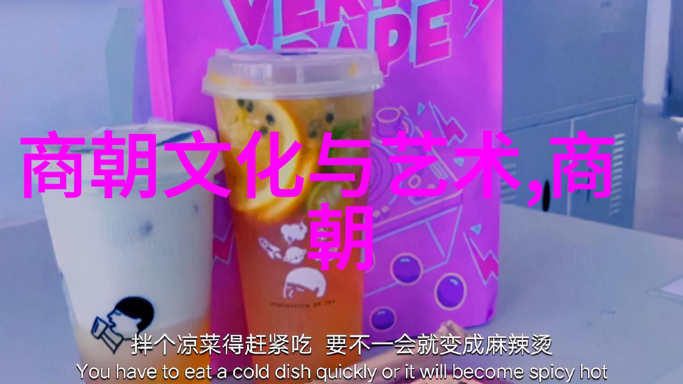 7本与9本明朝史书作者立场与视角的差异探究