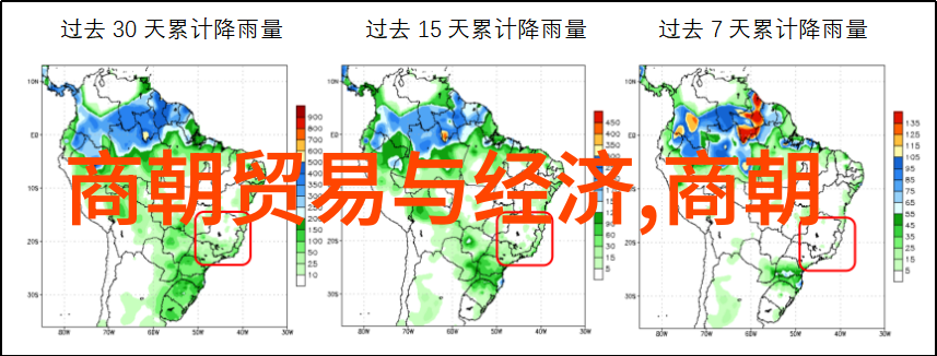 汉潮中的陈金釭