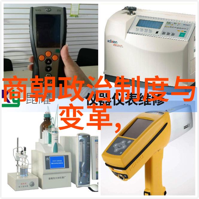 古韵长廊中国历史文化的悠久篇章