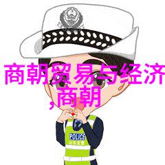 中国元代四大名人中有哪一位是伯颜1236年1295年