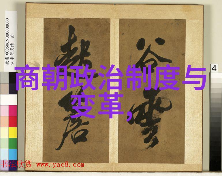 杨广隋炀帝之子关羽死时年岁