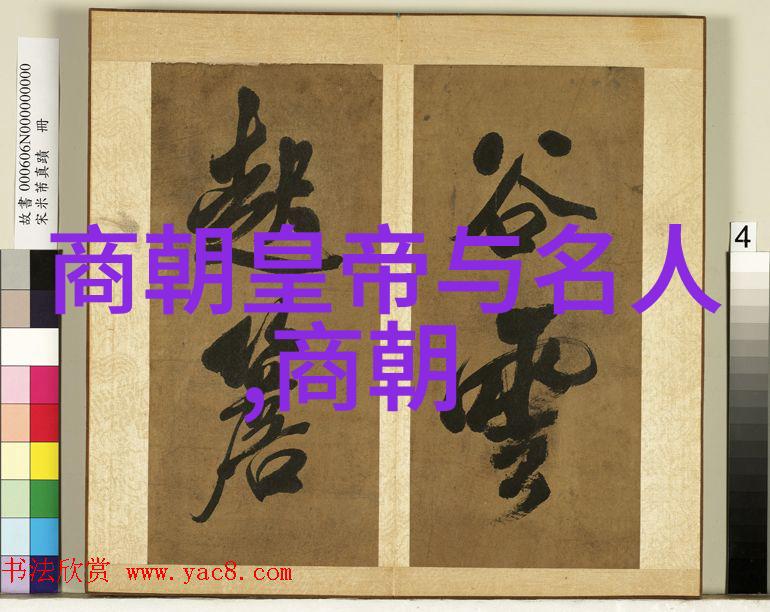 元朝算不算中国朝代中国历史上的元朝研究与讨论