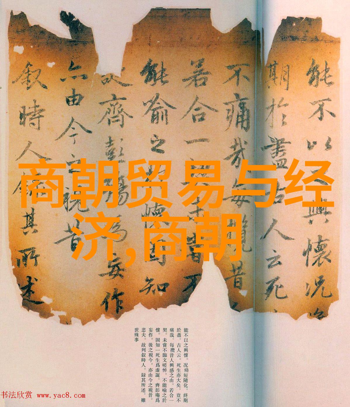 宋德珠京剧五大名旦中的璀璨明星精通五种角色花旦净生武生丑角和老生