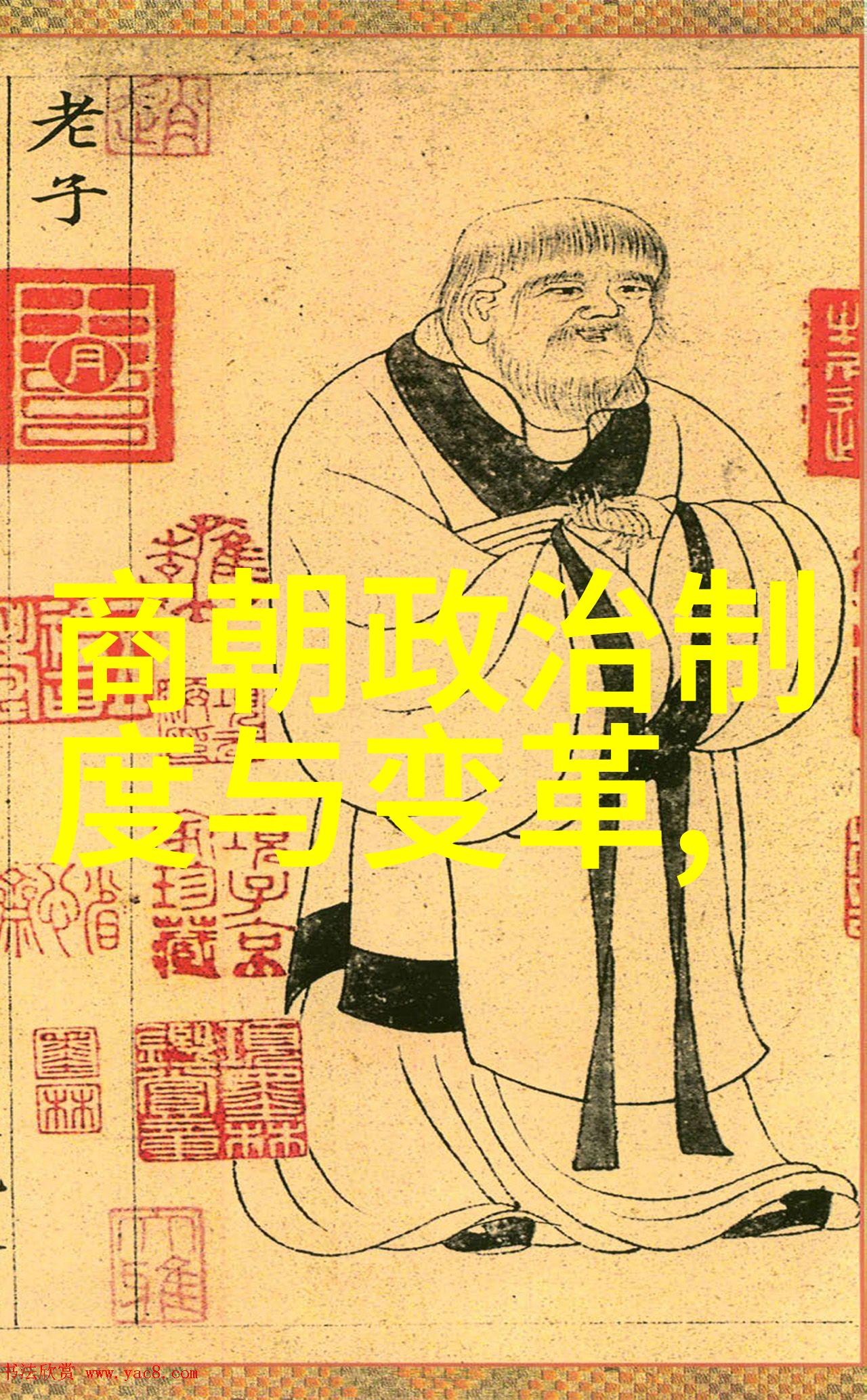历史故事-仁宗朱允炆之谜不杀朱棣的那一刻