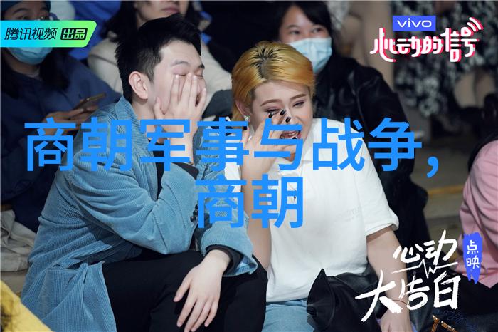 明朝最伟大的三个我眼中的明朝三大杰作