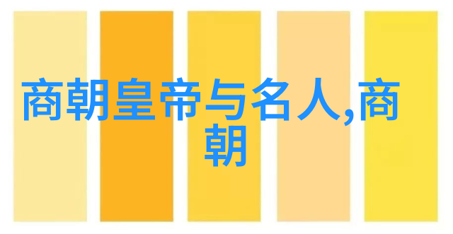 王心凌演过的电视剧与内地男歌手实力榜100名并列展现人物多才多艺
