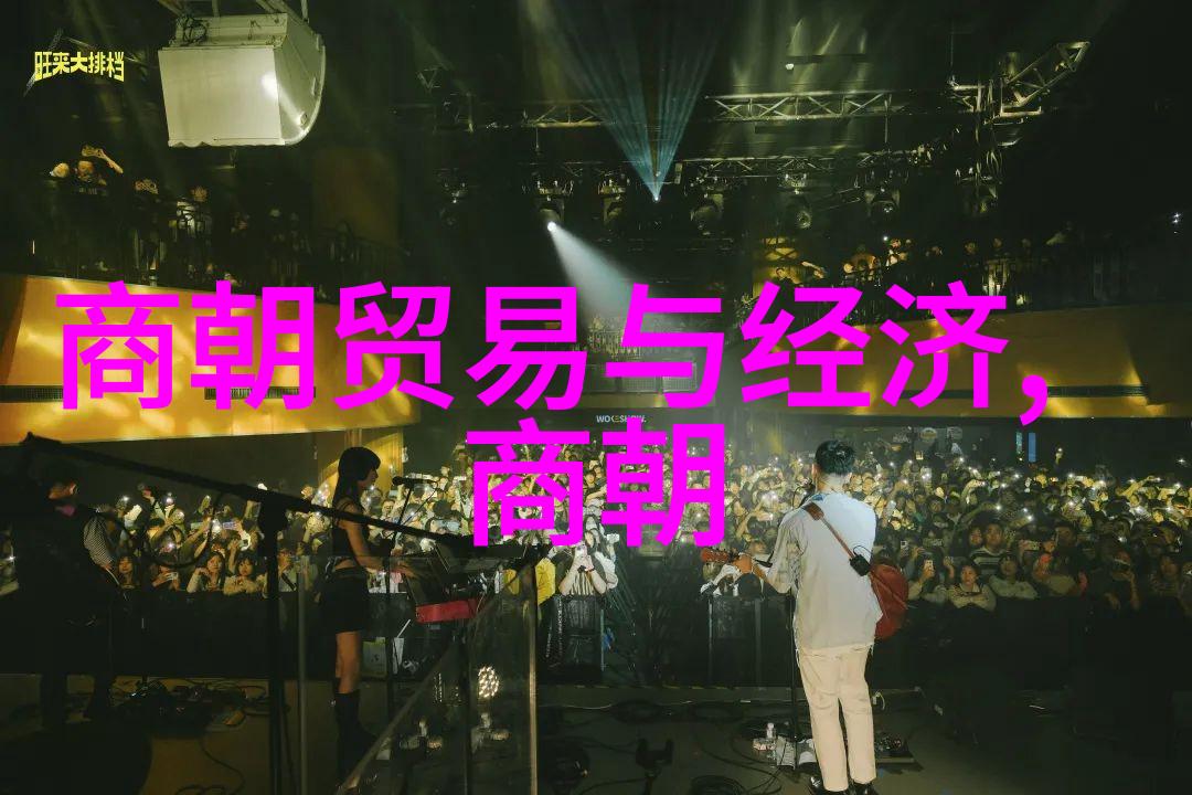 忽必烈之后的覆灭探索元朝真正灭亡的历史节点