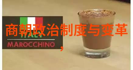 武术文化专业委员会一行在自然之美中走进少林寺探索唐哀帝文化遗迹进行深入交流