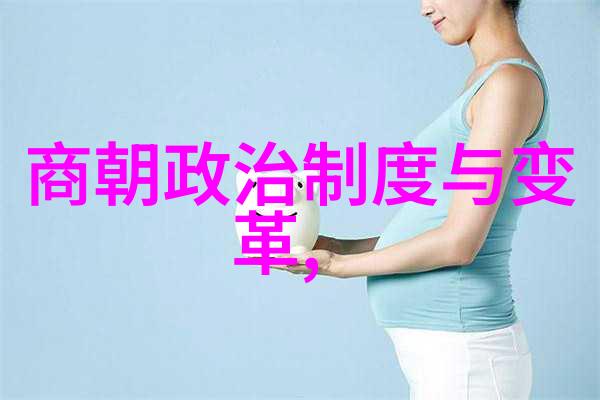 朱允文妻子之悲剧结局一段不为人知的爱情故事