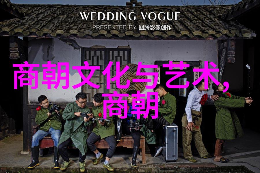 西王母宫殿里的仙果秘密