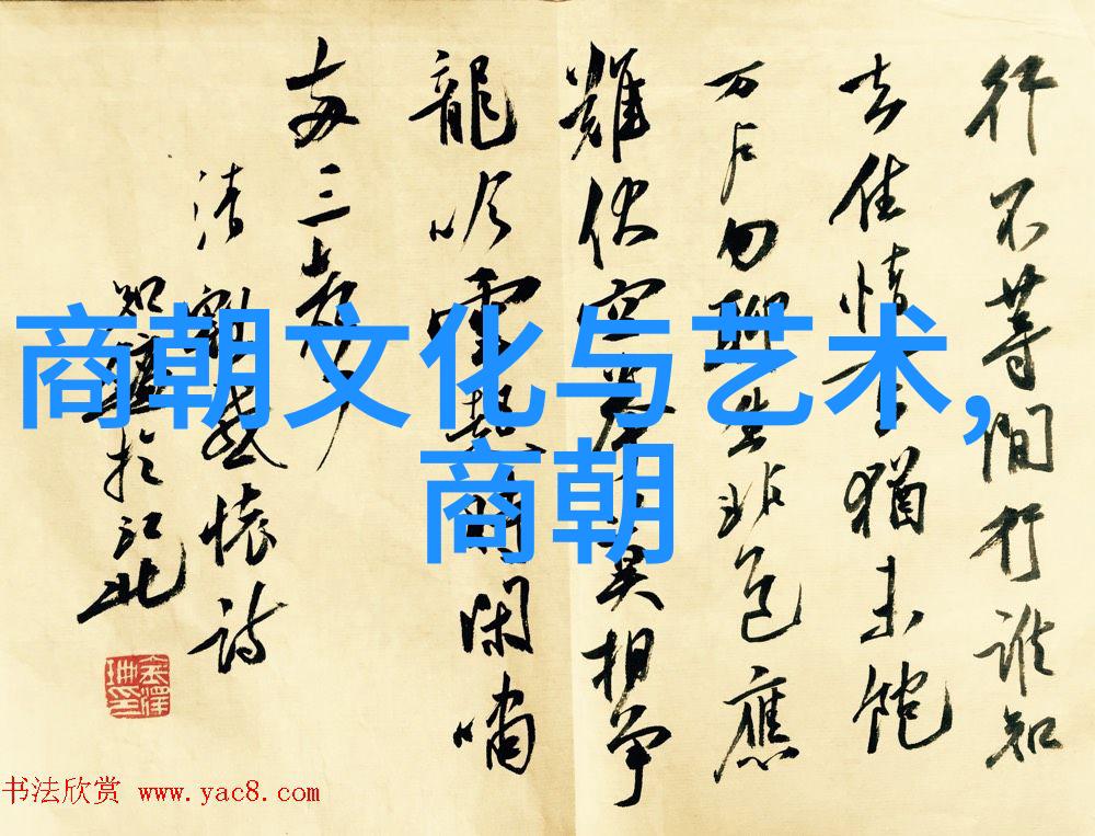 明朝那些事类似的历史书揭秘那些老祖宗的荒唐一本让你笑中有泪的历史趣闻录