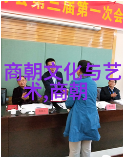 历经沧桑的皇帝们背后的故事