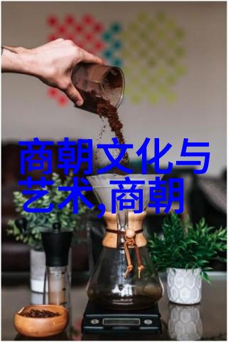 明朝那些事有几本揭秘历史奇缘与传说
