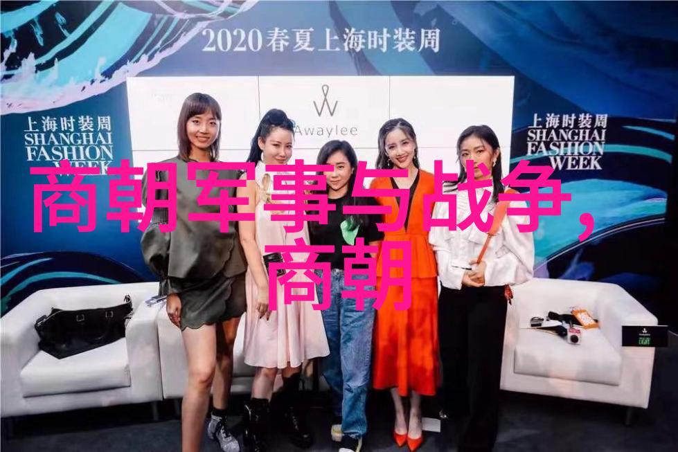 最诡异的朝代你所不知道的明朝那些秘密