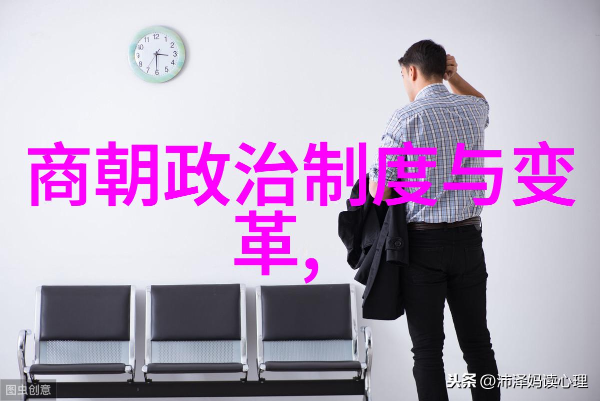 元朝多少年的历史我亲眼见证了那些年华
