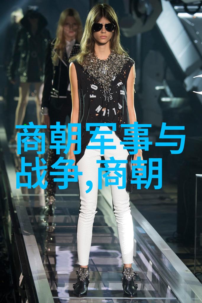 大元版图辽阔