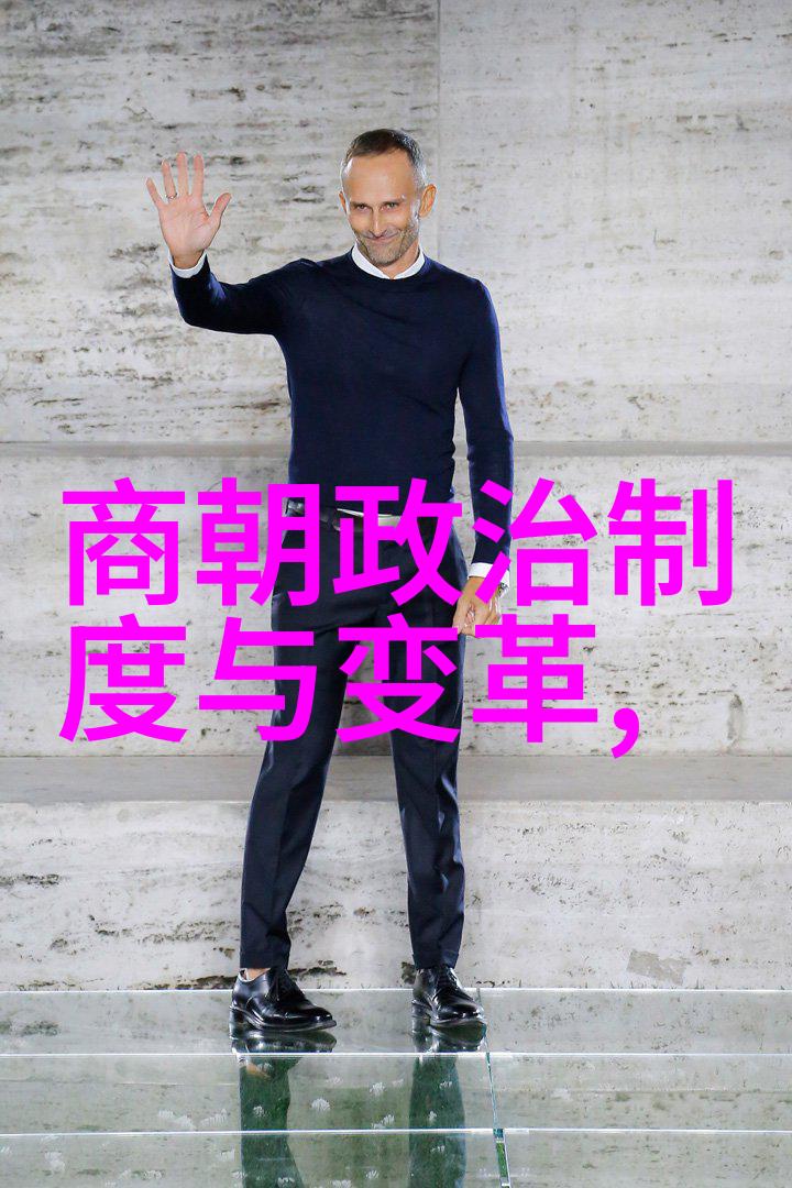 北逃的元朝荒凉与挣扎