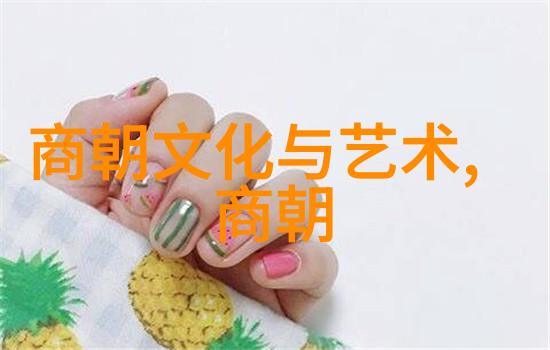 明朝科技成就排名科学家们在历史上的地位如何定位