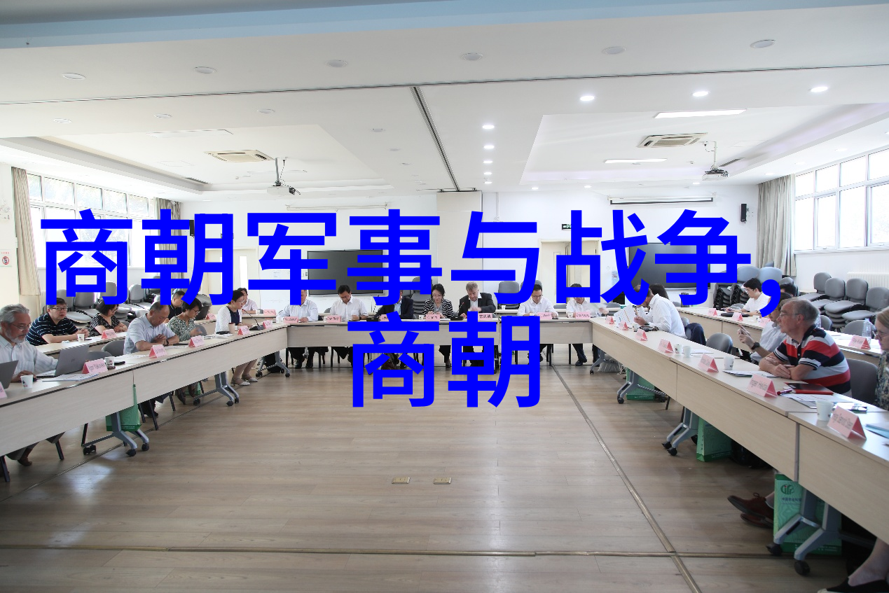 北周隋朝铁骑征途上的帝国重铸
