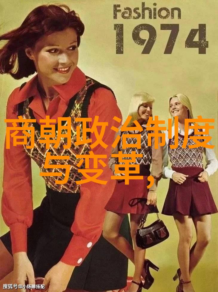 乾隆帝的继承人探索皇位传承的复杂情感纠葛