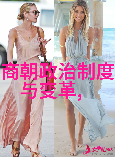 中国朝代历史时间图表我来帮你一目了然揭秘每个朝代的起止时间