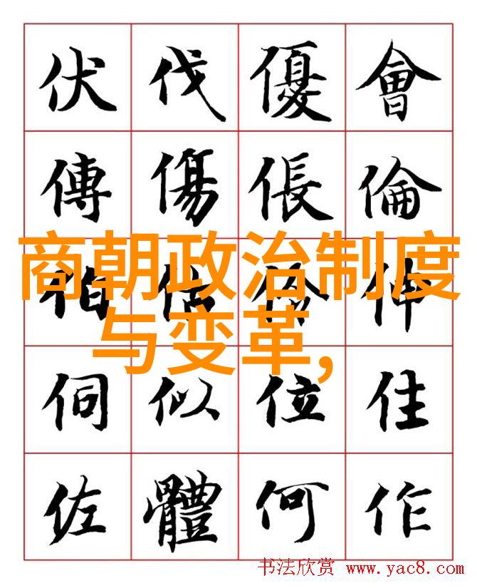 打针小品我这是怎么了每次去医院都得给我一针