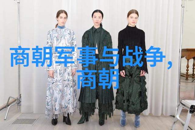明朝大观历史的长廊与帝王的足迹