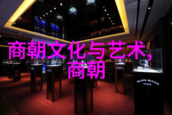 霍金小时候读书的故事历史影片推荐中国历史场景中的物品