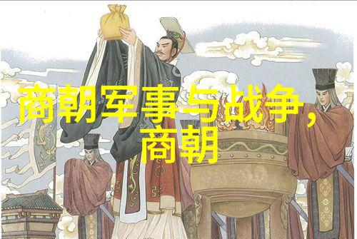 明朝十大著名战争我看过的那些惊心动魄的战役