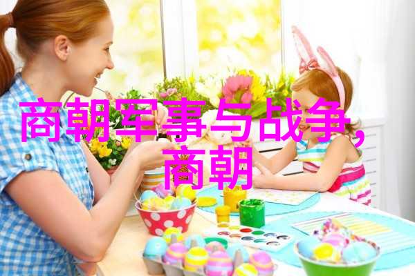 明朝最伟大的三个我觉得你得看看明朝三大巨擘