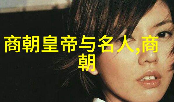 刑防武术在自然之中舞动