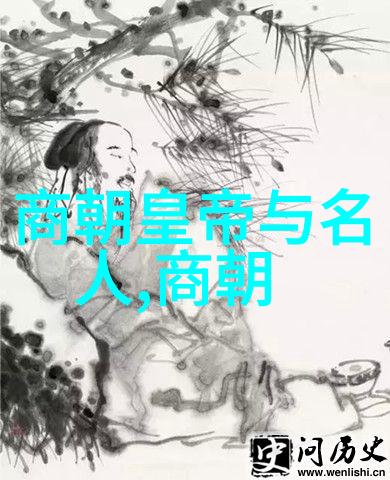 清宫秘闻揭开明朝那些诡异往事