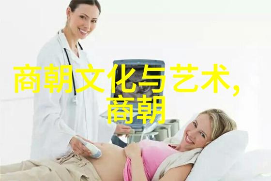明朝16位皇帝从神话到现实的穿梭大师