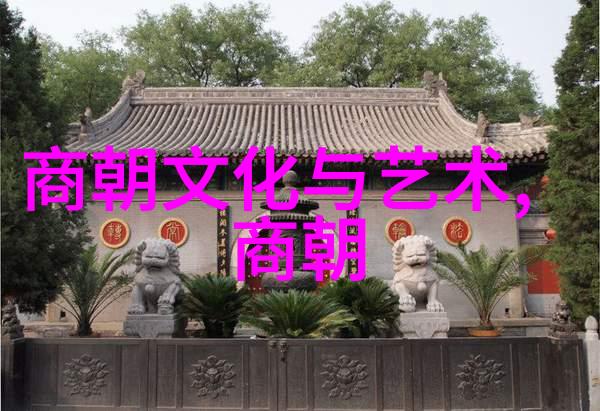 明朝那些事儿朱元璋的权力欲望背后隐藏着怎样的故事