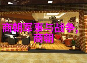 元朝的叛军领袖陈友谅故事简介