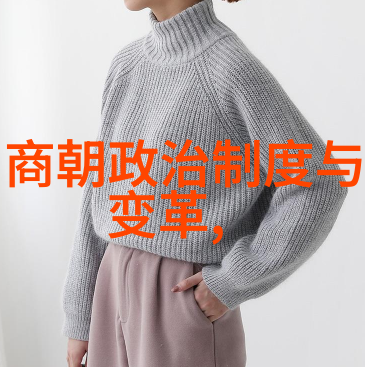 王东瑞书法风在自然之中寻找世界100位杰出名人的灵感