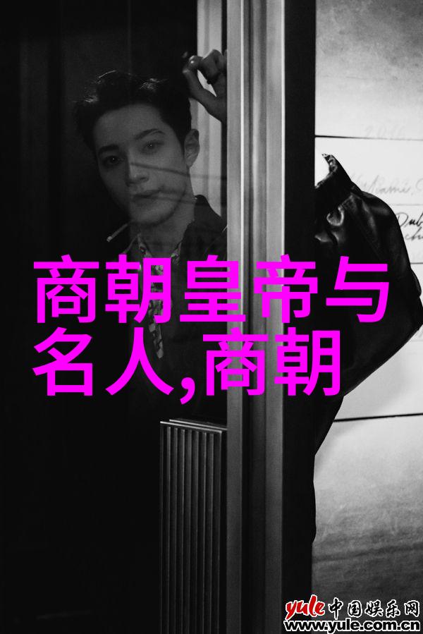 元朝帝王史话评书-辽阔的草原与帝王的梦