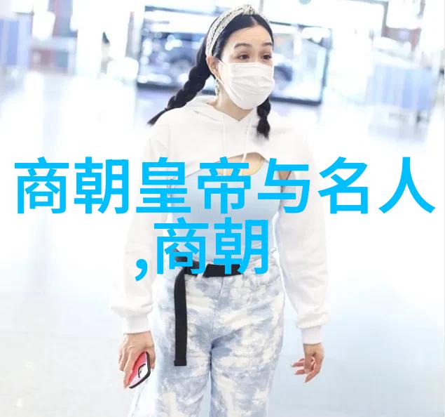 明末凋零南明帝王的孤独序章