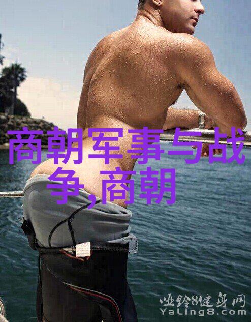 中国古代经典奇案 - 明镜暗影唐代狄仁杰与千里眼之谜