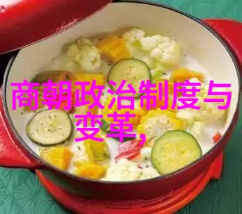 明日天崩地裂明朝辉煌一梦