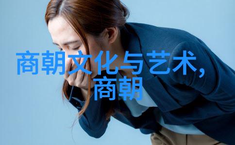 男生坤坤的智慧之战在棋盘上寻找爱情的秘密