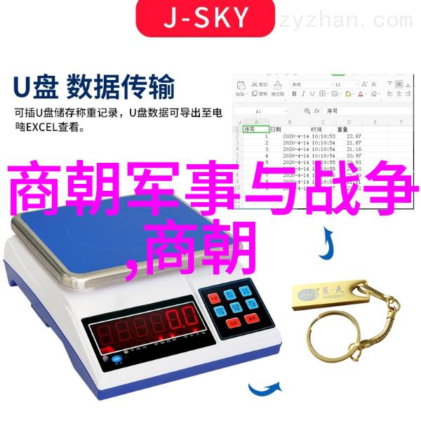 古韵回响穿越千年聆听中国历史的悠扬旋律