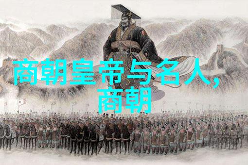 奥德修斯向忠实牧人揭露真实身份希腊神话故事四年级版本在社会场景中展开