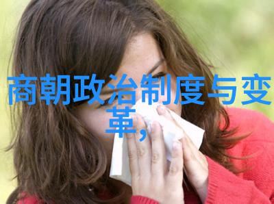 中国真实的历史故事 - 龙潭战役抗日战争中的英雄与荣耀