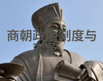 朱元璋之谜为什么选择了建文而不是英武的儿子